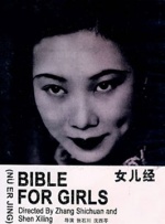 午夜兔费视频