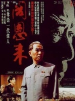 日韩中文字幕一区二区不卡