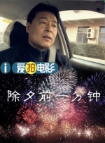 国产精品综合久成人