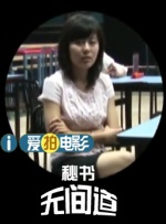 五月婷婷影院