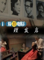 亚洲国产欧美日韩精品