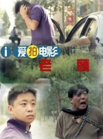 好女朋友