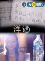 本庄优花在线