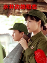 欧美性天堂