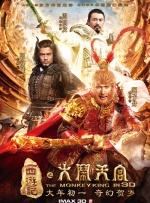 日本aaaa级毛片