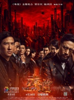 欧美一区二区三区精品