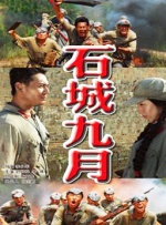 亚洲色图 国产精品