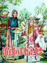 91麻豆果冻天美精东蜜桃传媒