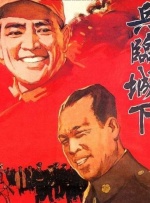 五月激情六月婷婷