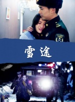 在线播放网站
