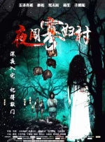 欧美极度极度另类