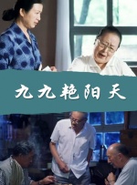 蜜臀av在线播放