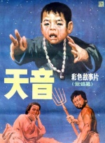 91av在线导航