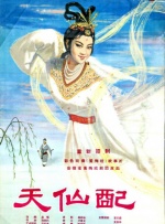 看全色黄一级毛片