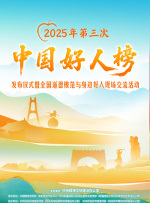国产亚洲精品成人久久网站