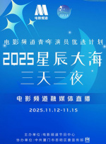 未成年禁看网站