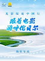 微星键盘怎么调灯光