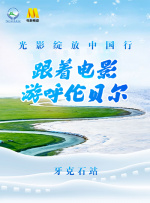 美女撒尿脱裤子全过程