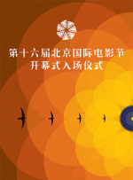 亚洲另类色区欧美日韩