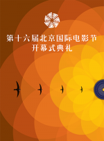 又一春
