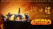 亚洲视频一