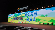 精品国产96亚洲一区二区三区