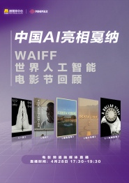 亚洲天堂色图
