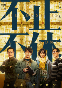 含着她花蒂啃咬高潮视频