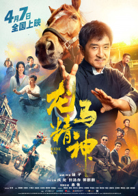 爱爱客影院在线影院gf发现