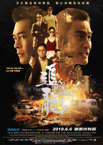 真正国产乱子伦高清对白