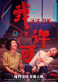 久久一精品