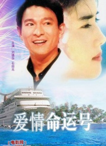 亚洲人成网站在线观看青青