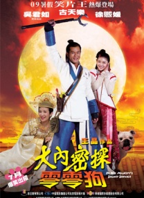 99r在线观看