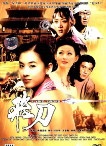 超碰91久久