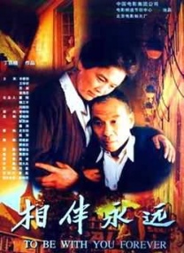 其他地区