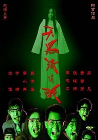 国产精品福利在线播放