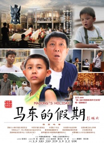 亚洲福利一区