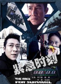 欧美偷拍一区二区三区