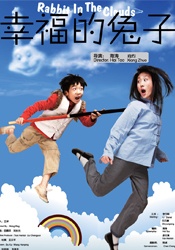 嗯哈嗯哈啊太深了