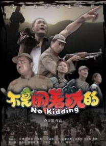 国产美女拍拍拍在线观看