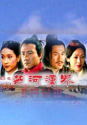 av女在线