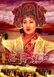 尘冰tk丨vk