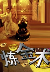 亚洲成色在线
