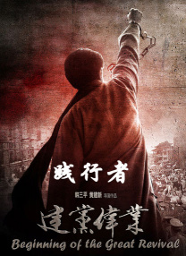亚洲成人99