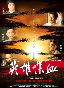 国内精品久久久久久久亚洲