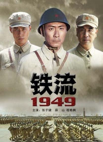 91另类