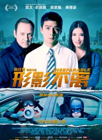 亚洲第一视频网站