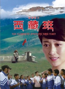 久久综合色婷婷