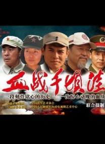 色虎下载
