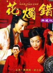 狠狠色噜狠狠狠狠